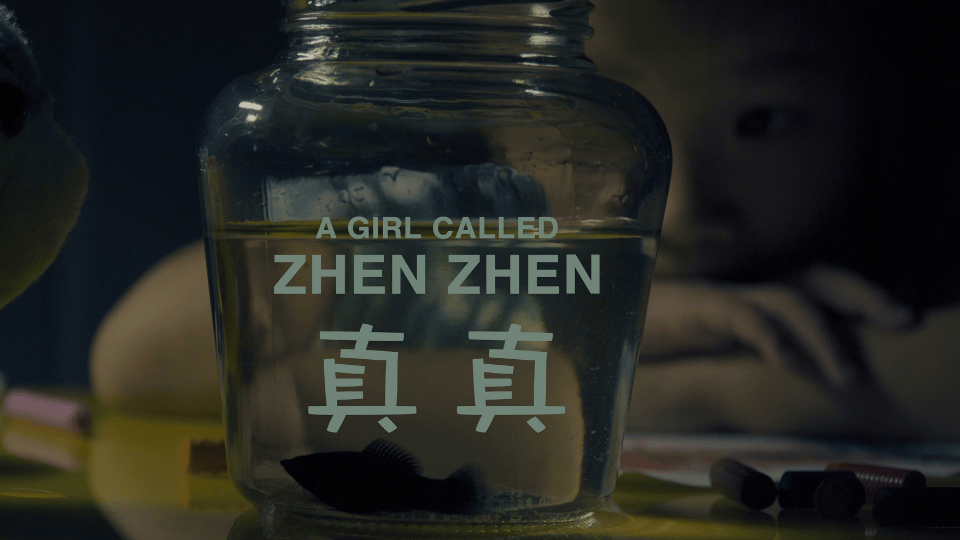 Watch: A Girl Called Zhen Zhen (Short Film)
